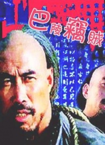 狠狠噜噜