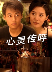 欧美精品久久久久久久免费观看