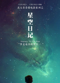 人人干人人爽