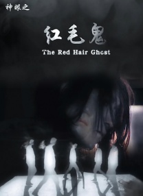 全彩acg无翼乌邪恶师k