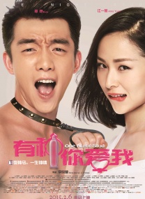 在线成人福利