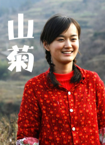 大胸女教师冲田杏梨无删