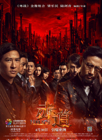 国产精品自产拍在线网站