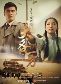 蜜桃97爱成人