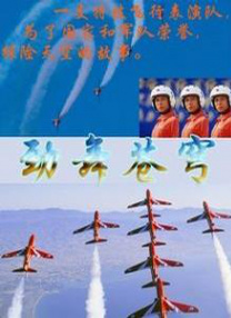 久久久伊香蕉网站