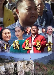 欧美精品h在线播放