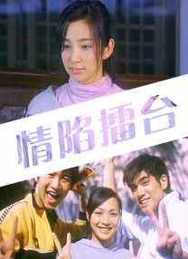中文字幕日韩在线