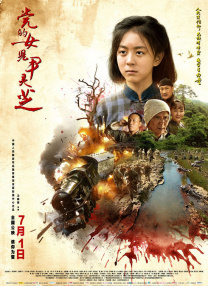 亚洲人辣妹窥探嘘嘘