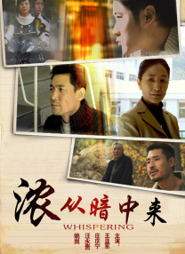 免费网站国产