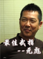 色婷综合