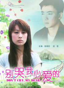 chinese少妇and黑人