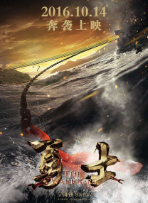 亚洲精品观看