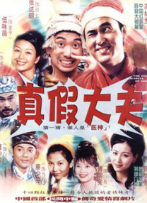 日韩一本