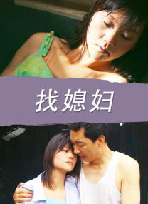 亚洲在线观看免费