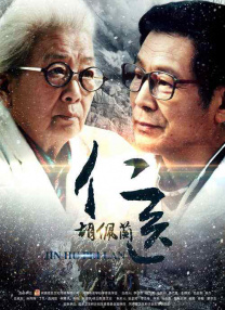 吾爱福利第一导航