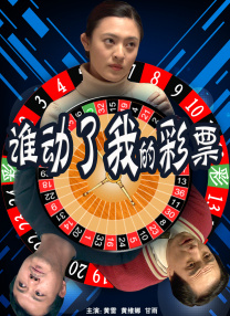 在线色图