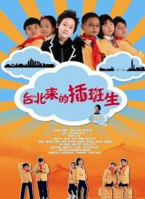av免费直接看