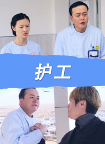 国产亚洲欧美一区