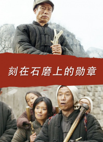 成人小视频在线观看免费