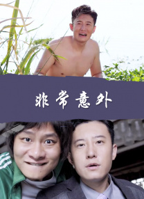 欧美一区二区三区在线视频