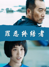 香蕉99