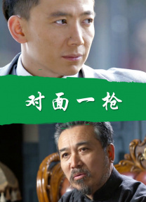一区不卡在线观看