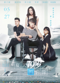 女人远离hdd是什么意思