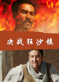 国产偷v国产偷∨精品视频
