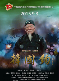 亚洲欧美日韩另类在线一