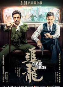中文在线аv在线