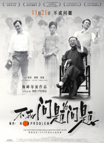 综合7799亚洲伊人爱爱网