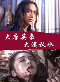 我与岳的酒后性关系