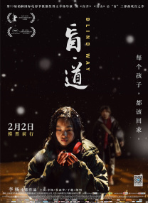 免费无遮挡图片