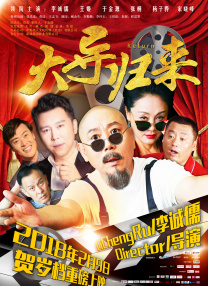 亚洲欧美日韩在线一区二区三区