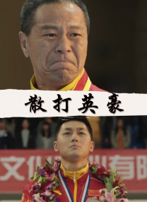 色综合综合色综合色综合