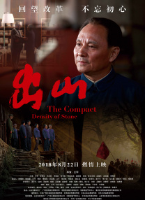 免费人成黄页在线观看69