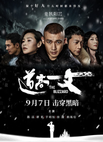 欧美网址在线观看