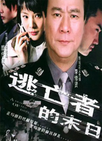 国产一区亚洲二区三区毛片