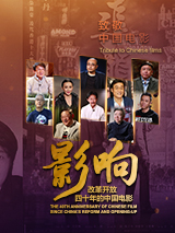 二级片a