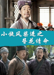 色婷在线