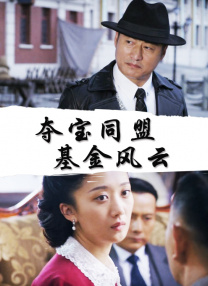 日韩中文字幕视频在线