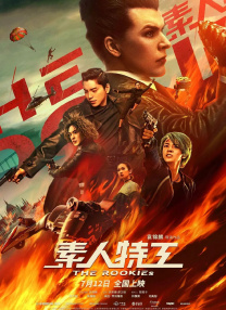 国产无遮挡在线视频免费观看