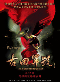 精品欧美一区手机在线观看