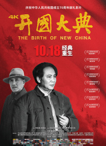 成人精品鲁一区一区二区