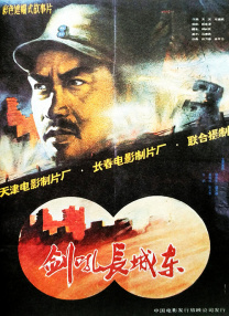 国产99热