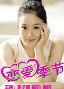 久久偷看各类wc女厕