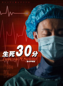 奇米网狠狠网