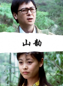 最近最新中文字幕在线第一页