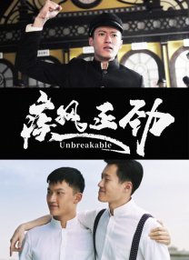 亚洲色图综合区