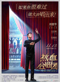 美女尿口直播